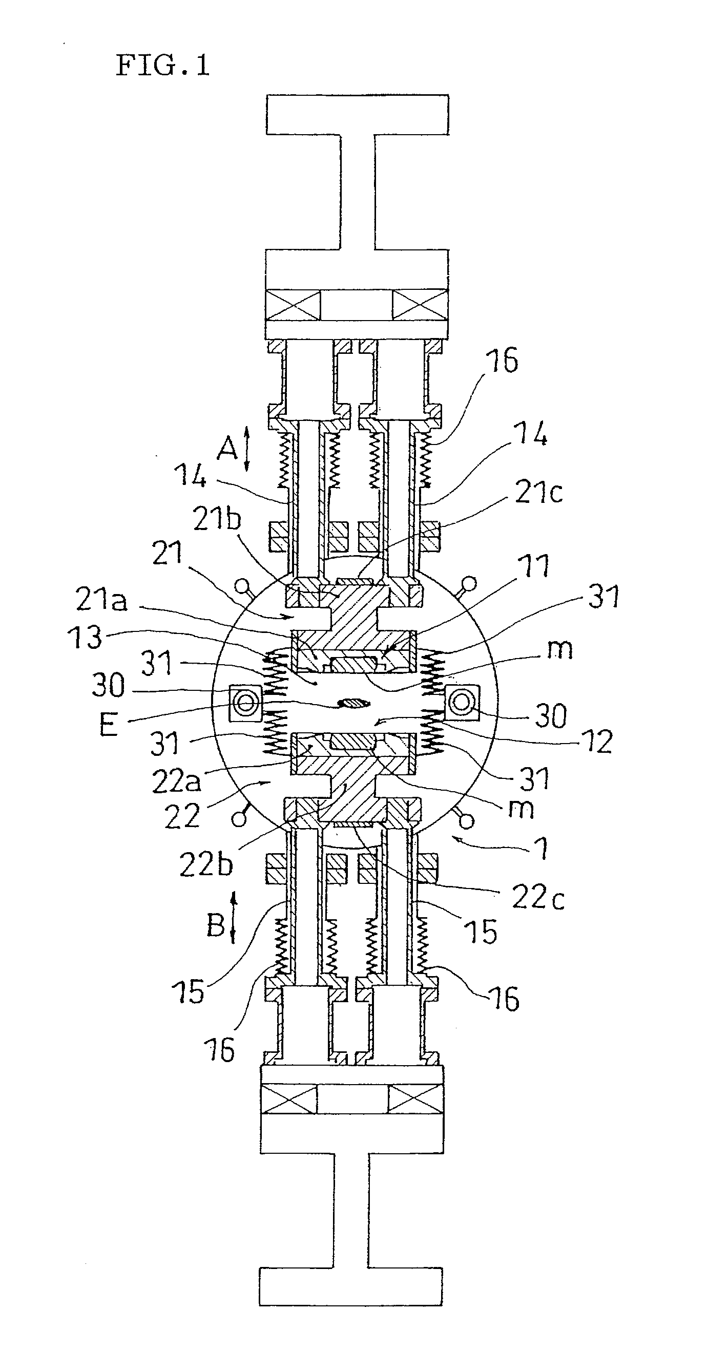 Undulator