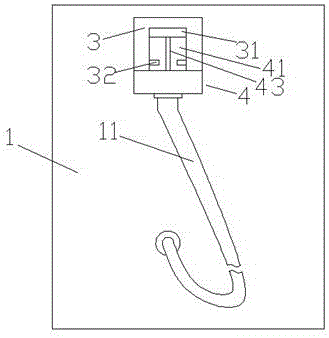 Welding device