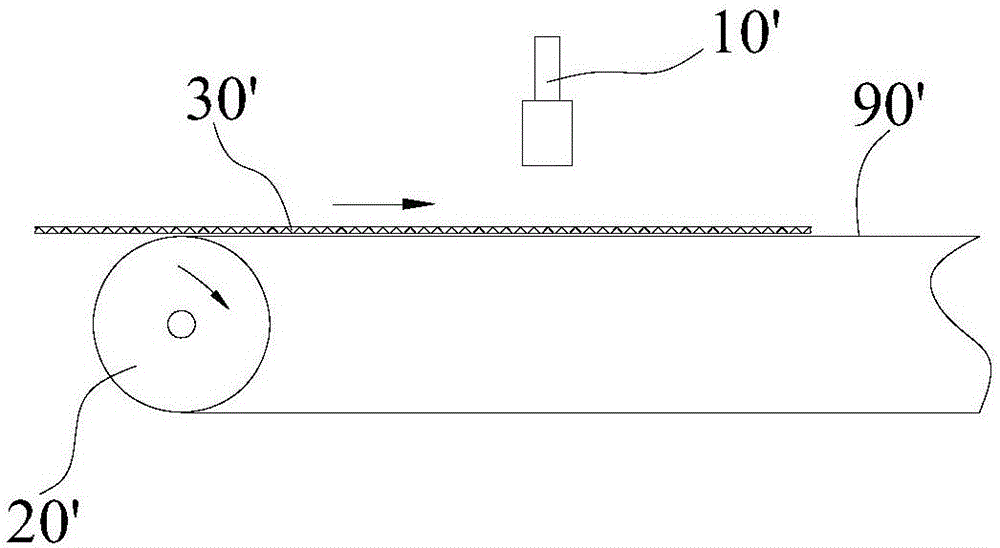 Printing unit and ink-jet printing machine