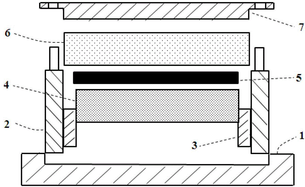 A Method for Realizing Controllable Gap Connection of Hard Materials in Atmospheric Environment