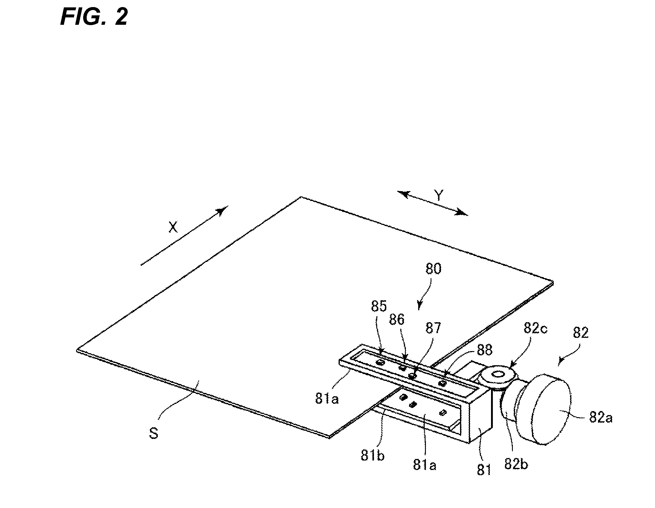 Position detection apparatus and image forming apparatus