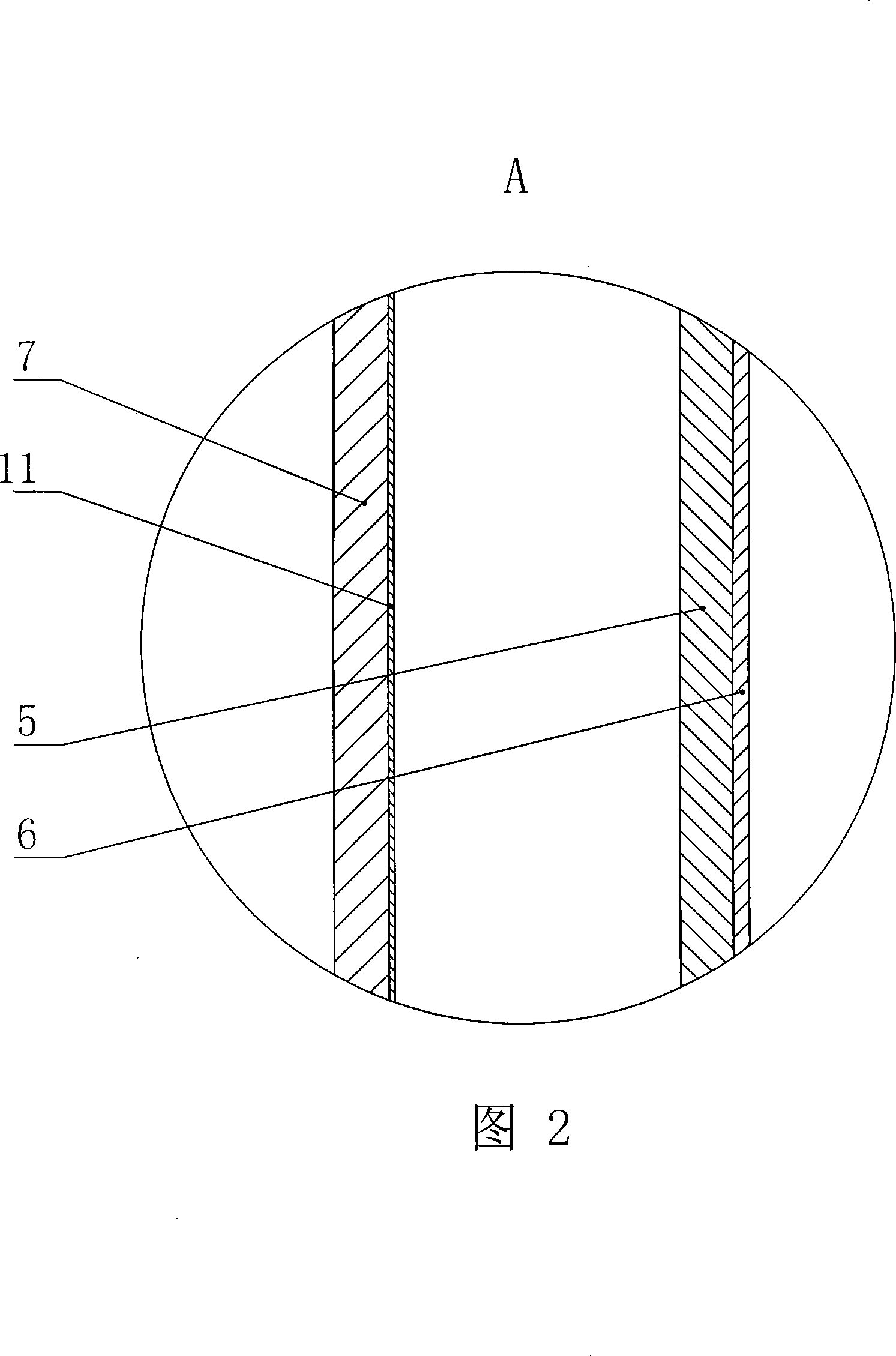 Sodium lamp in low pressure