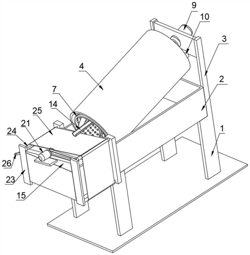 Double-barrel reverse-flow type environment-friendly sand washer with recovery function