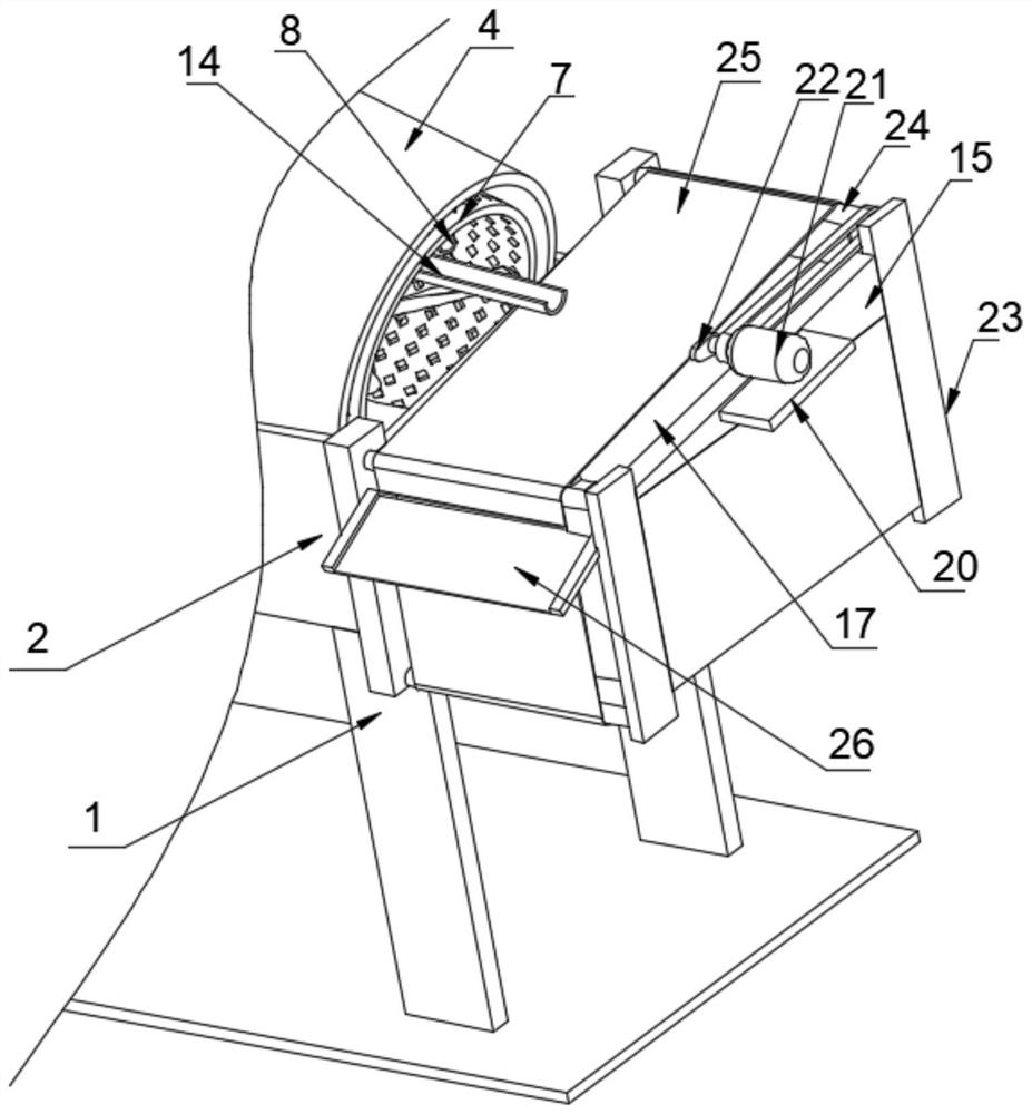 Double-barrel reverse-flow type environment-friendly sand washer with recovery function