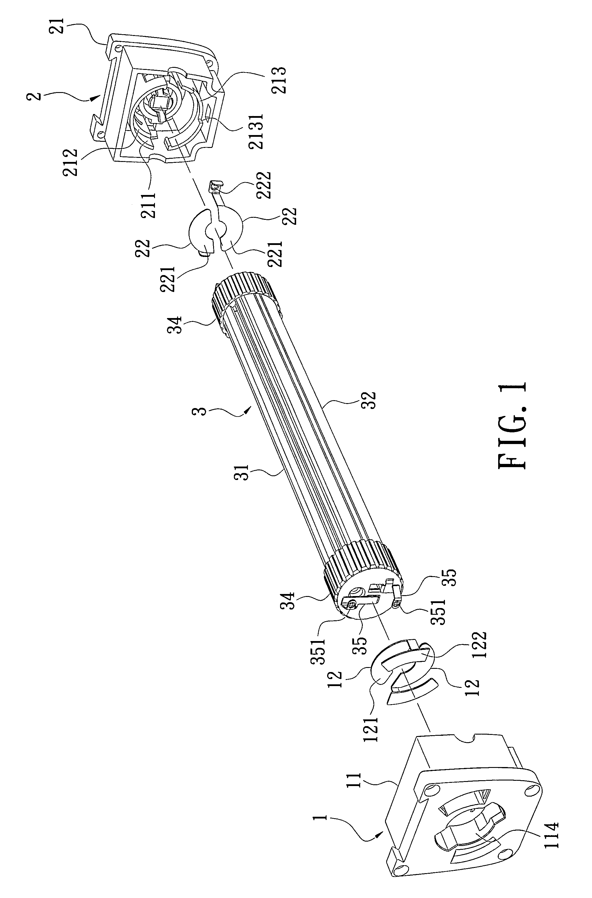 Lamp assembly