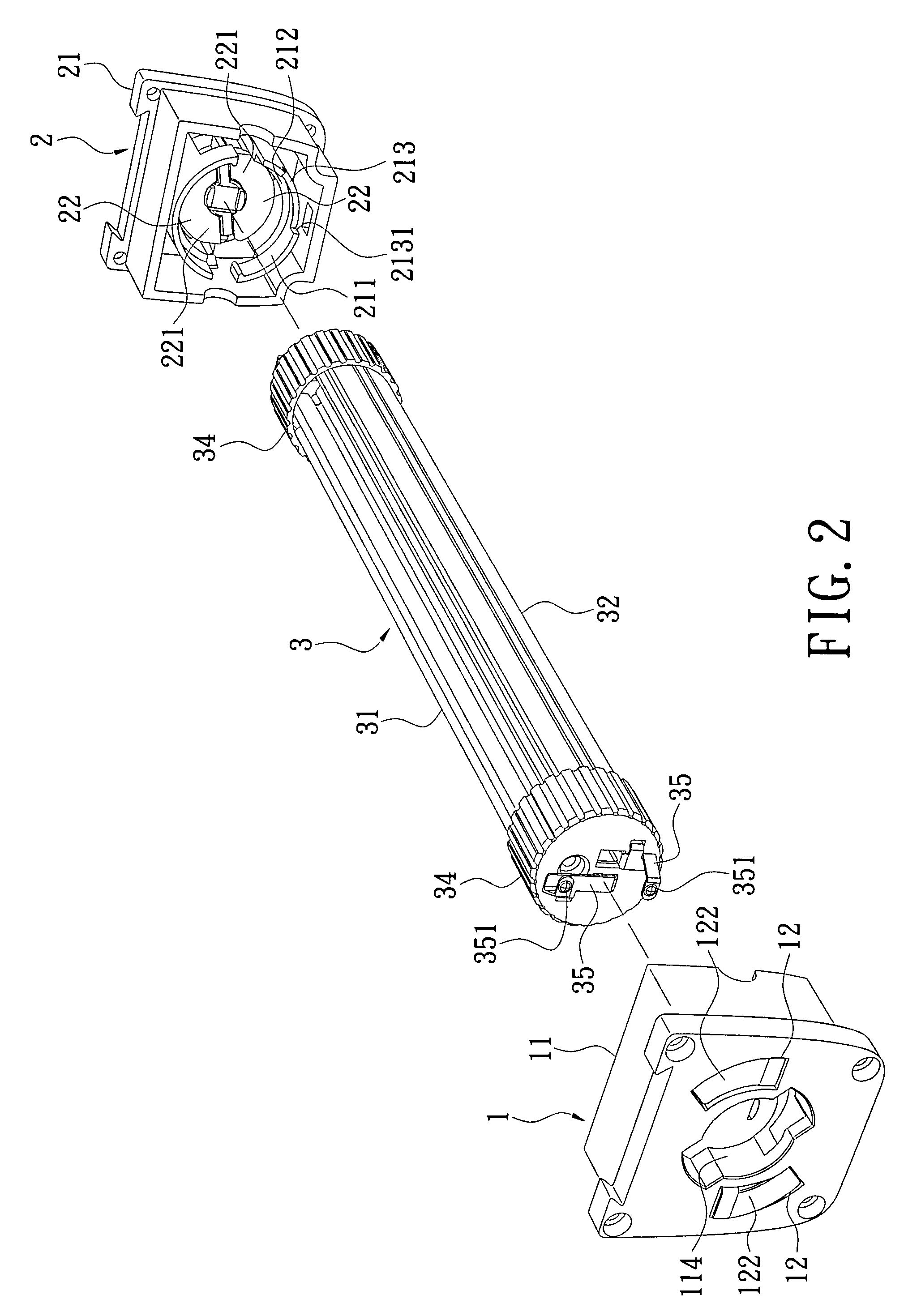 Lamp assembly