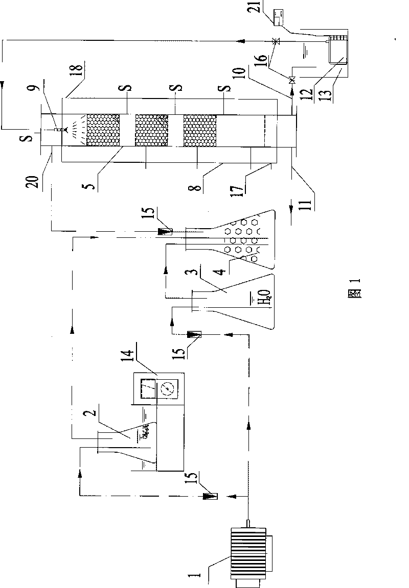 Biological filtering device for treating toluene gas