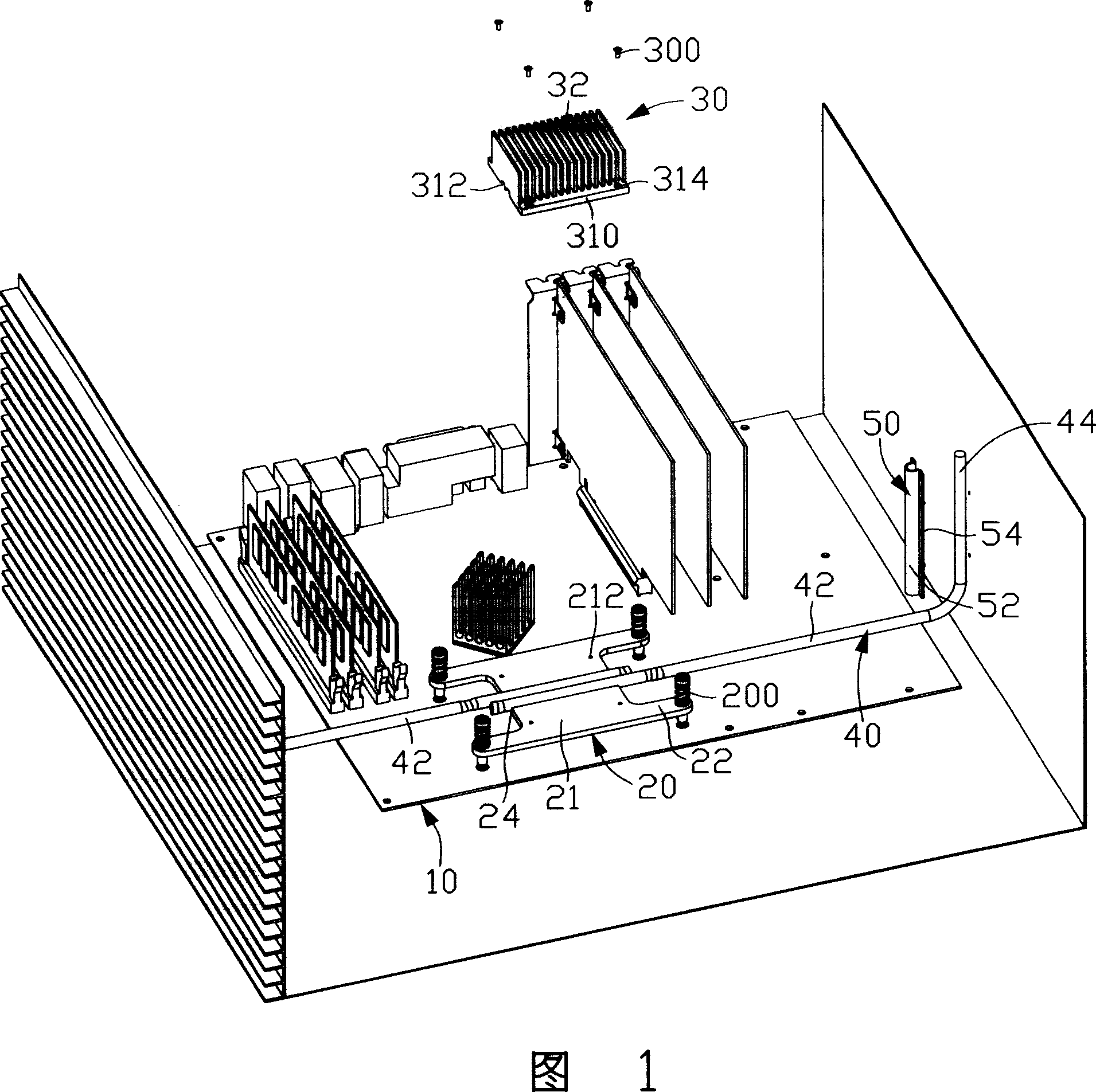 Radiating device and radiating system using same