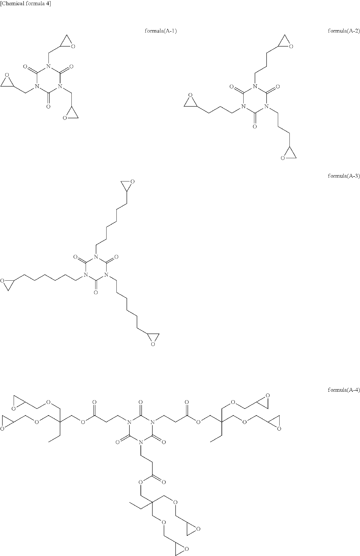 Resist underlayer film forming composition having a disulfide structure