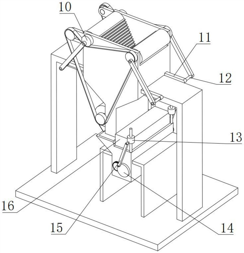 A construction waste treatment equipment