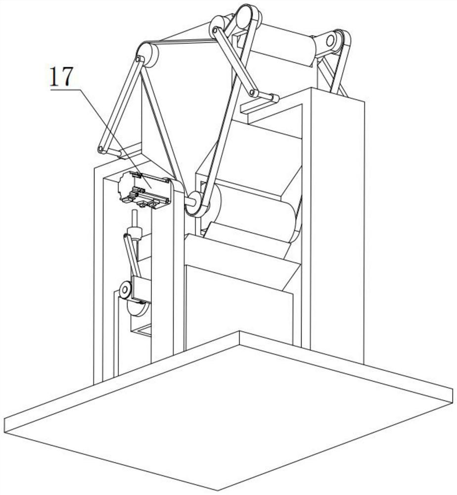 A construction waste treatment equipment