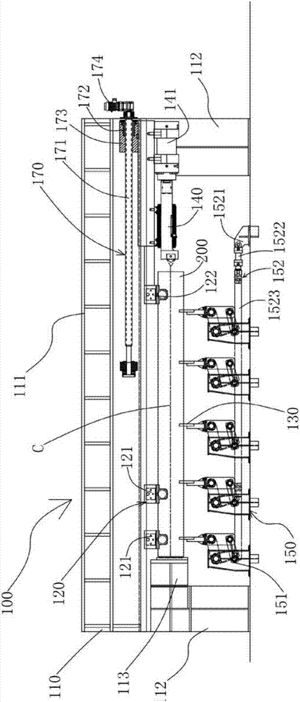 Rail beam type thermal centering machine