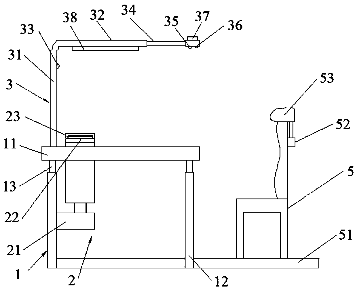 Computer screen light and distance reminding device