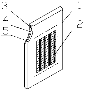 Intelligent back clip power supply