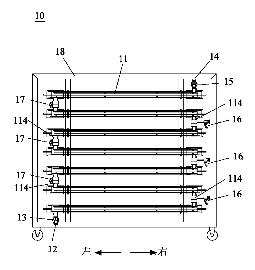 Electrocoagulation waste water treatment device