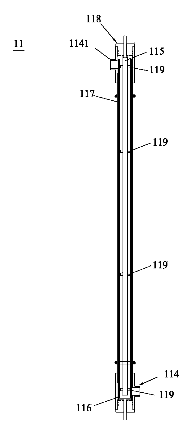 Electrocoagulation waste water treatment device