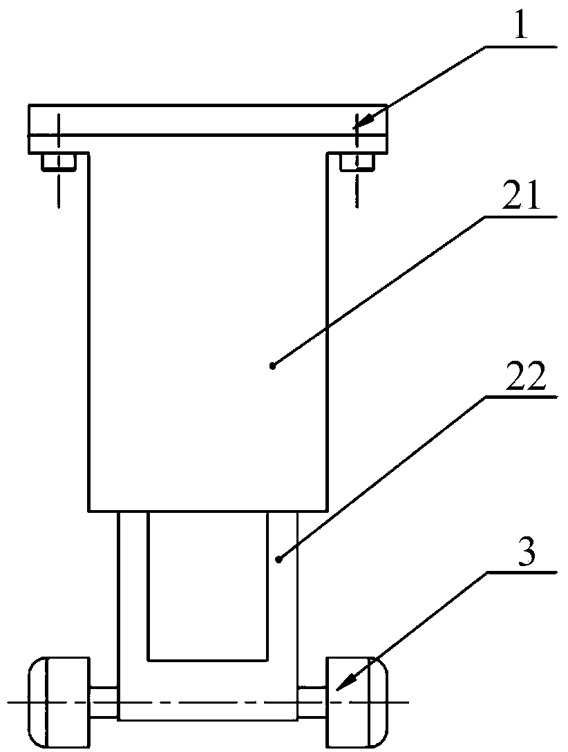 Wheeled mobile robot platform