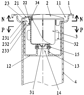 Safety floor drain with floating cover