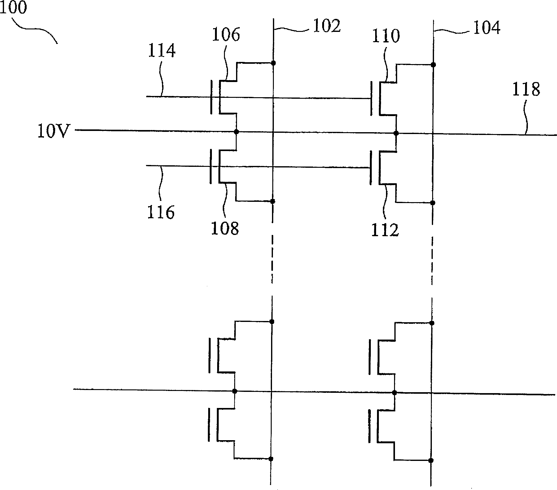 Flash array system and program current stablilization method