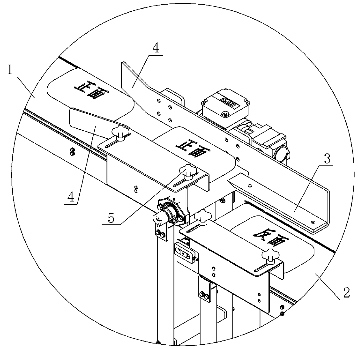 Overturning conveying device