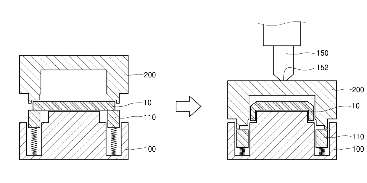 Insert injection molding method using fiber-reinforced composite material, and injection molded product using same