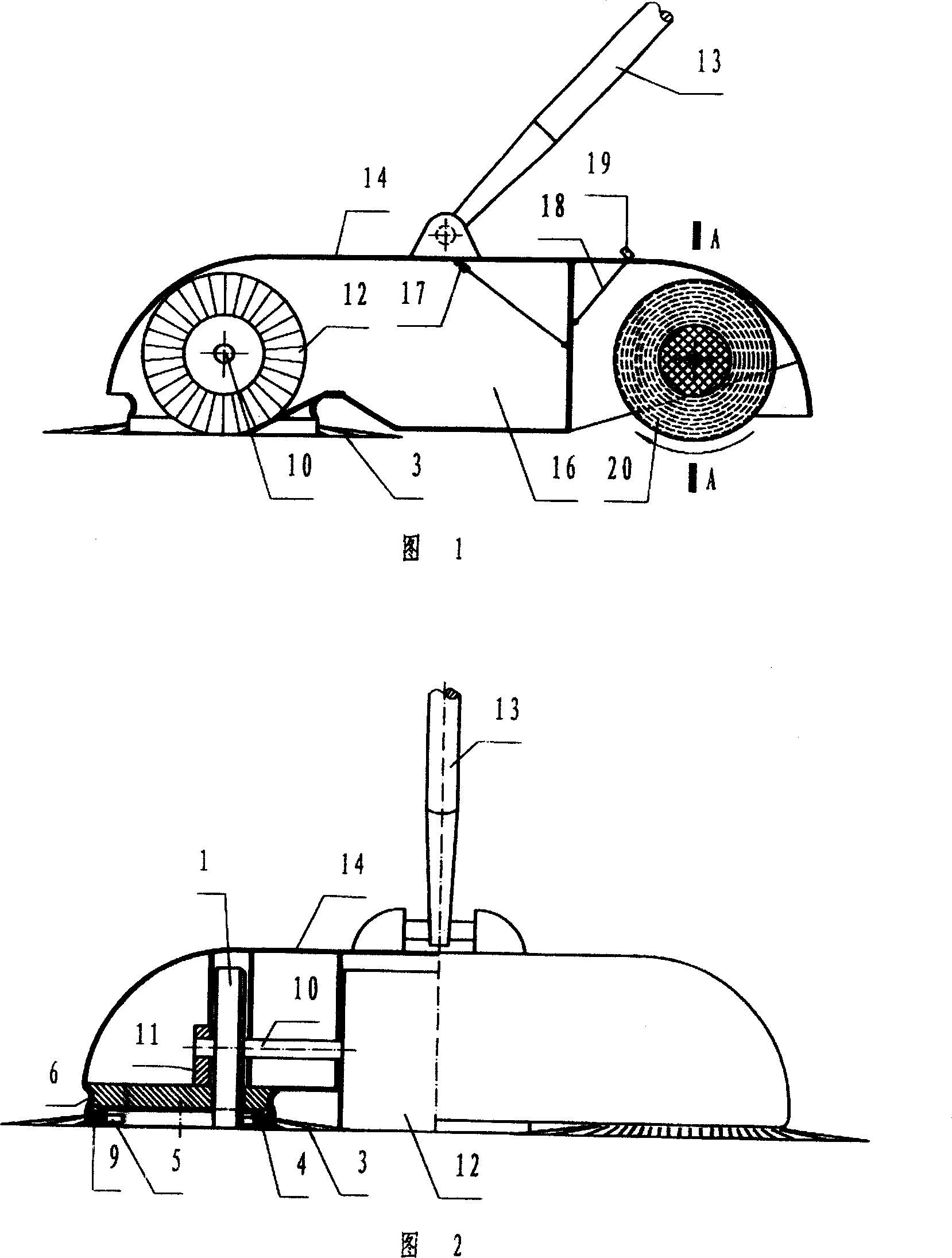 Improved integrated sweeping, moping machine