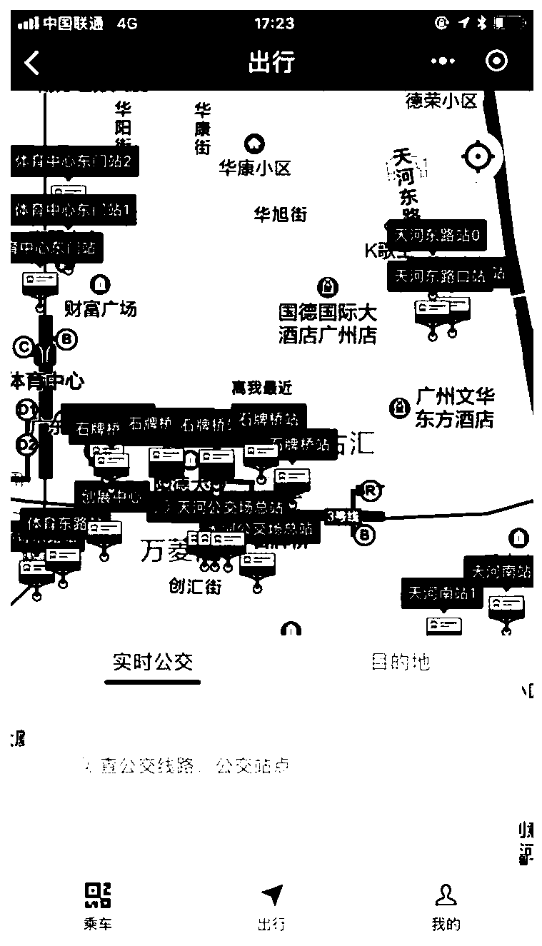 Site aggregation method and device in electronic map, computer equipment and medium