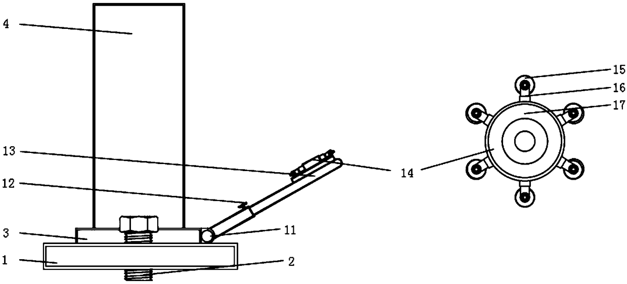 Fixing device for machining bearing