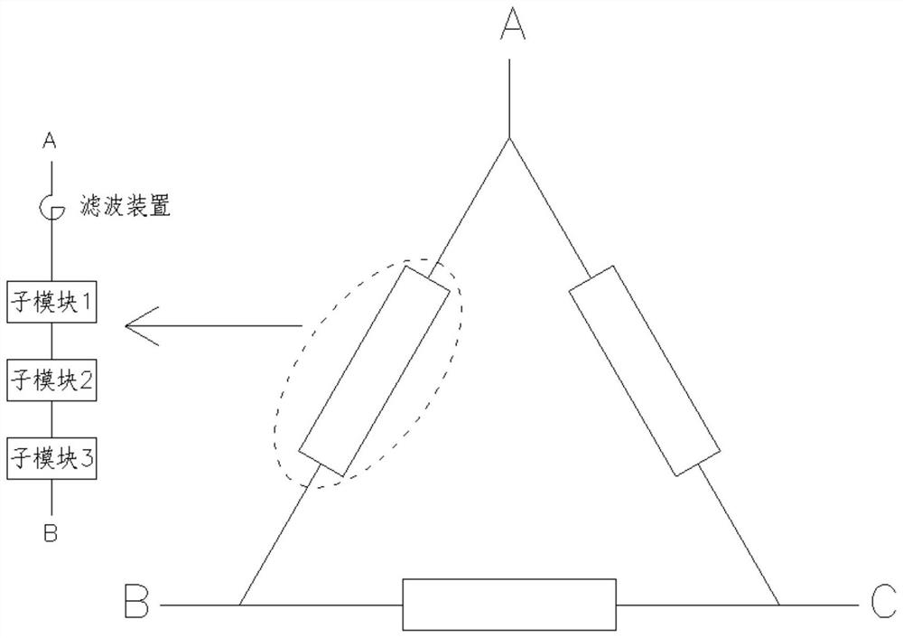 Angle type modularized electric energy storage system