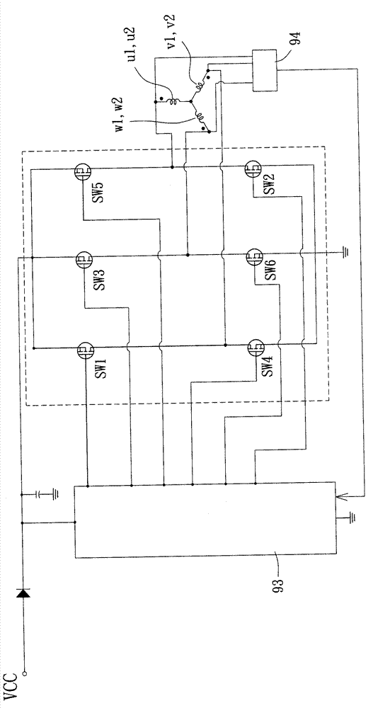 Sensor-free start control method for brushless DC motor