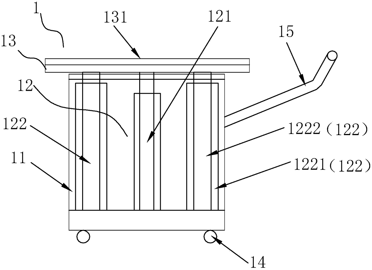 Battery replacing system