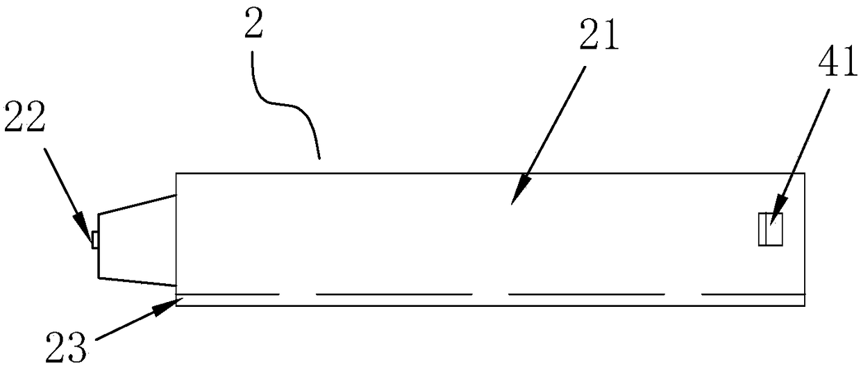 Battery replacing system