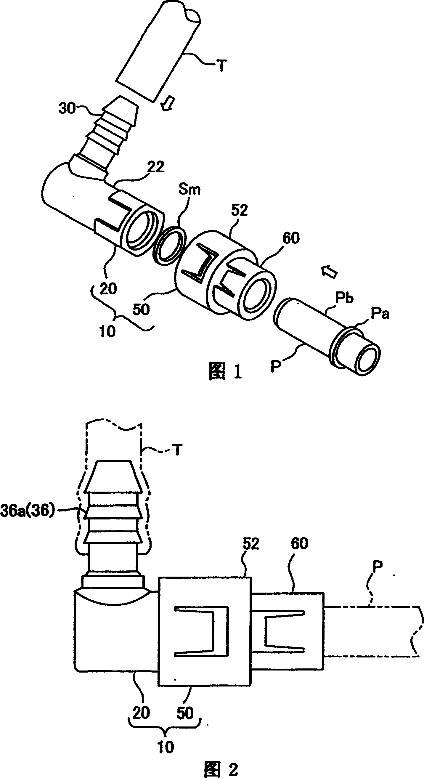 Connector