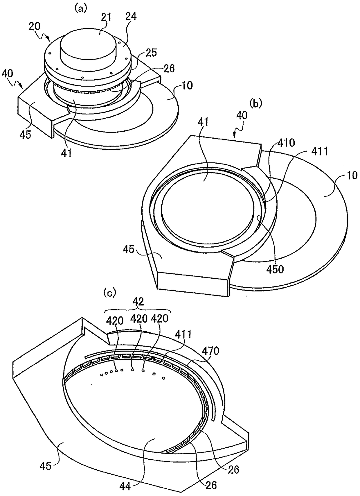 Grinding device