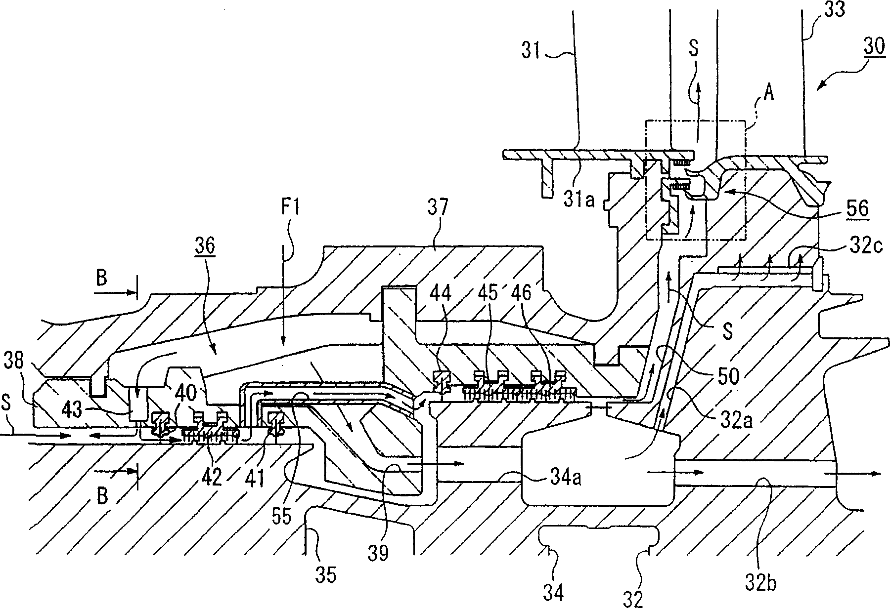 Gas turbine pressurizing air supply system