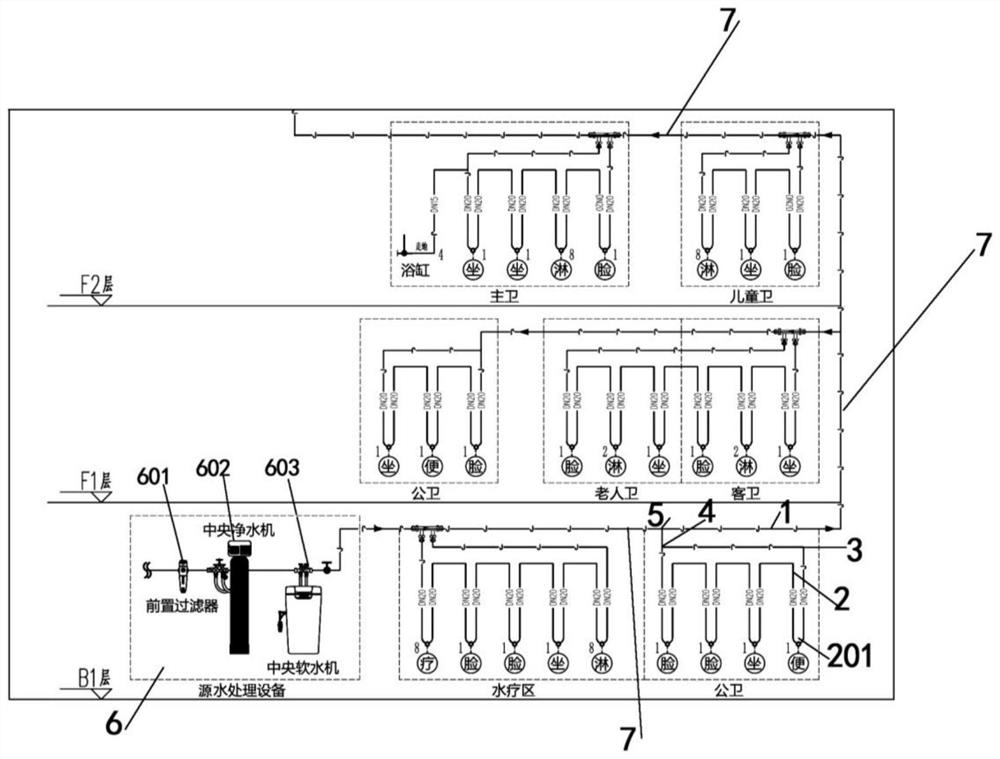 Cold water supply device and system