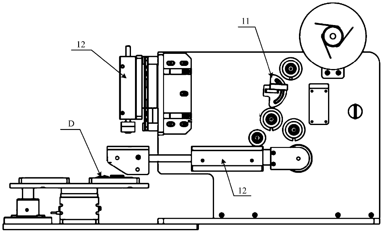 Labeling device