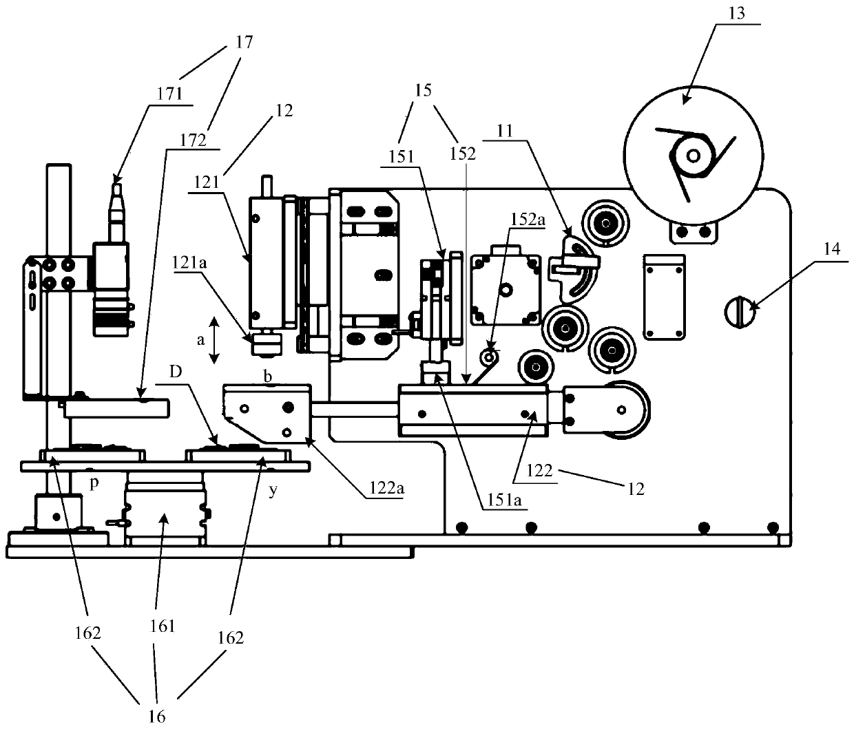 Labeling device