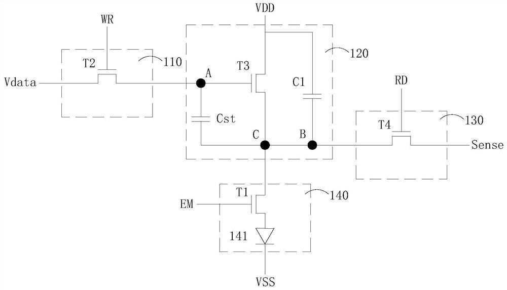 Pixel driving circuit and display device