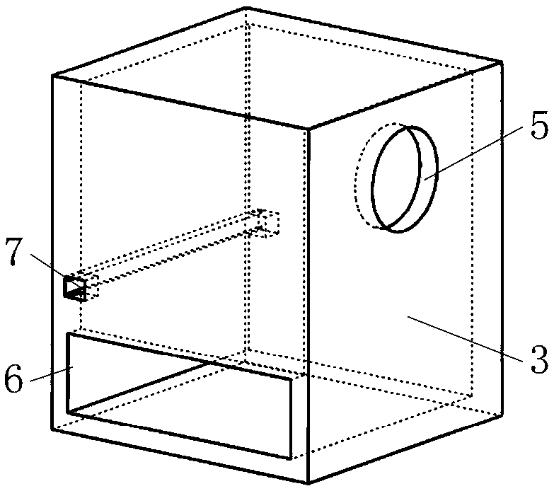 Streetlamp capable of removing dust on inner wall