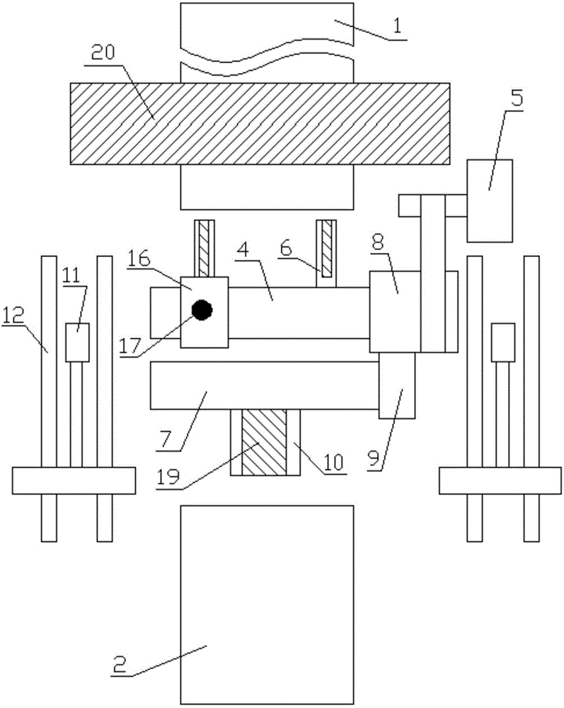 Apparatus for overturning metal plate