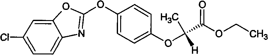 Compound herbicide for paddy fields