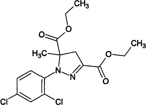 Compound herbicide for paddy fields