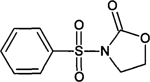 Compound herbicide for paddy fields