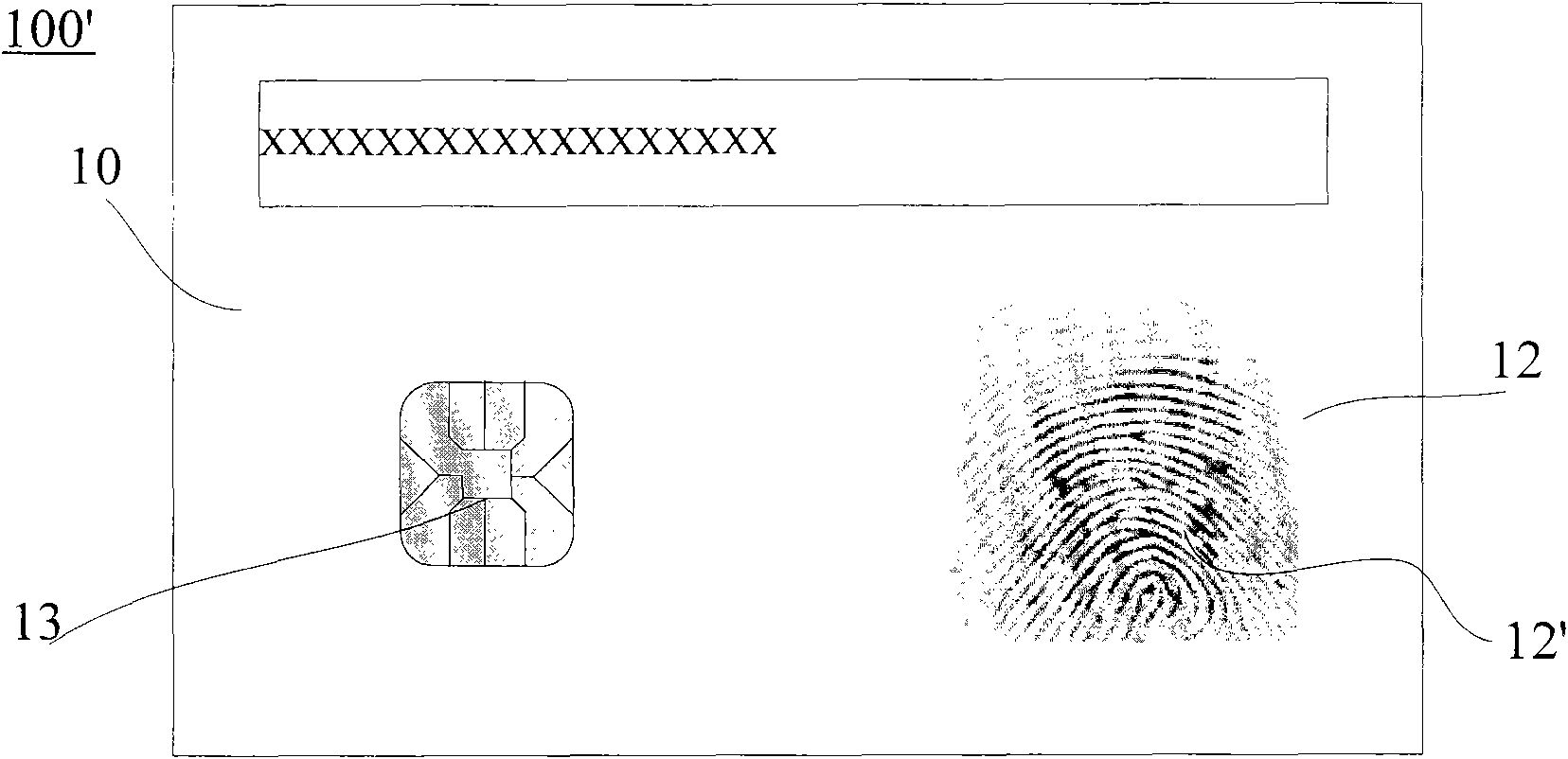 Security card, card authentication system, financial equipment with the same and authentication method