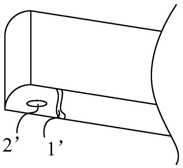 Protective film for special-shaped display panel and its attachment method, special-shaped display panel