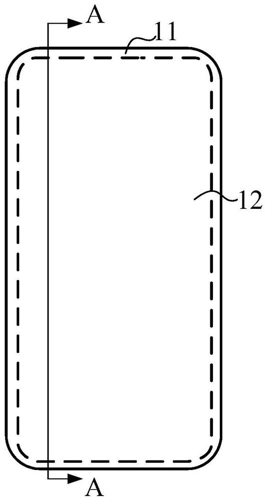 Protective film for special-shaped display panel and its attachment method, special-shaped display panel