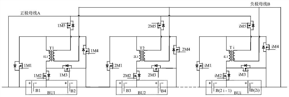 Series storage battery pack double modular parallel flyback energy equalizer and control method thereof