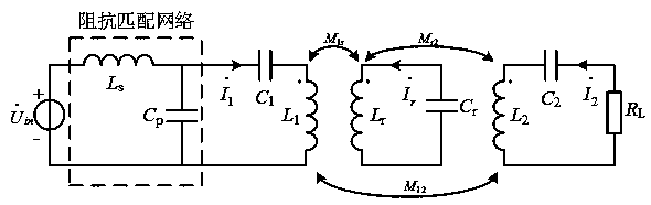 Relay coil-based arbitrary constant-voltage wireless power transmission compensation network and compensation method