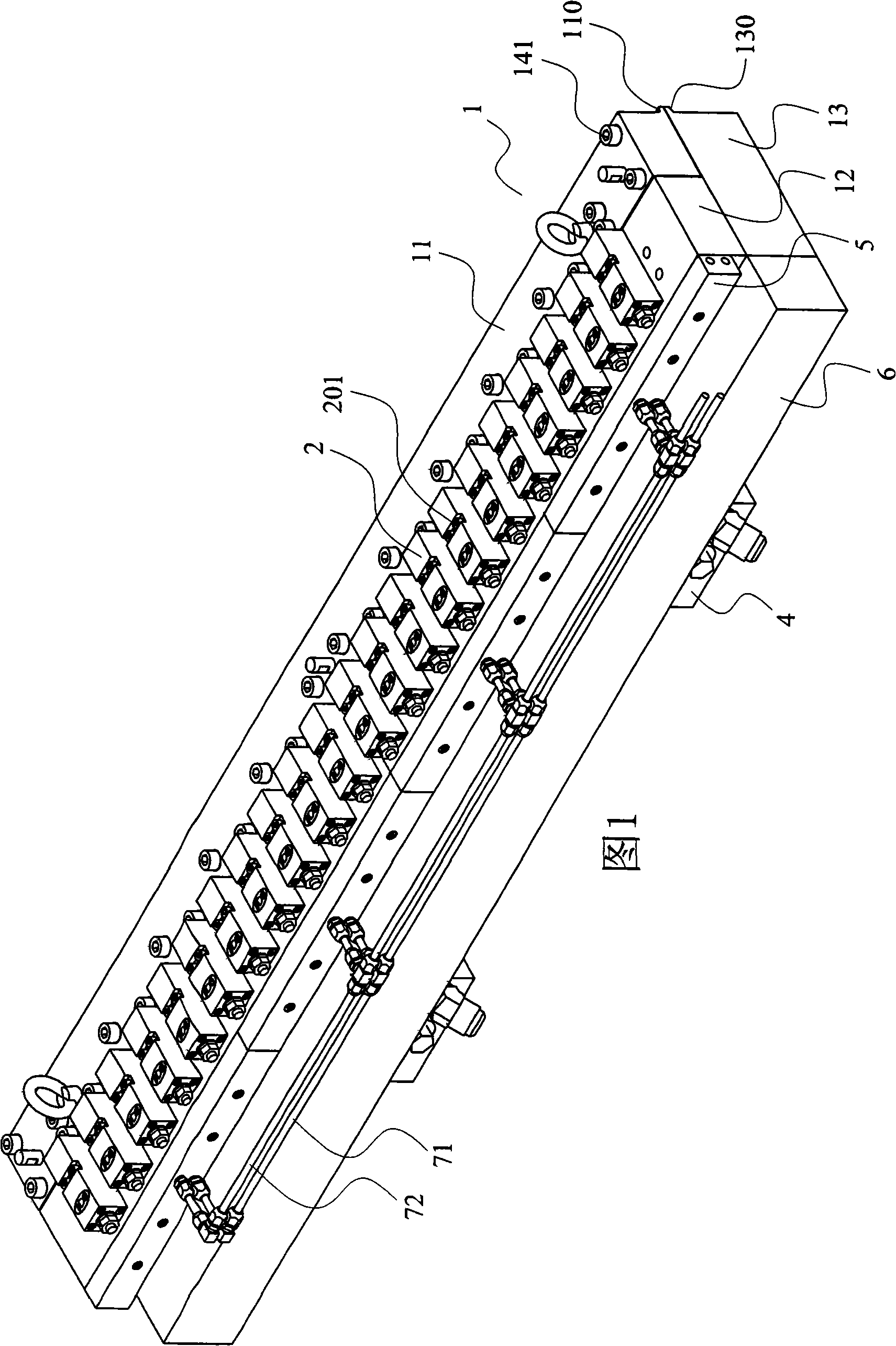 Narrow slit type coating mold and method for producing the same